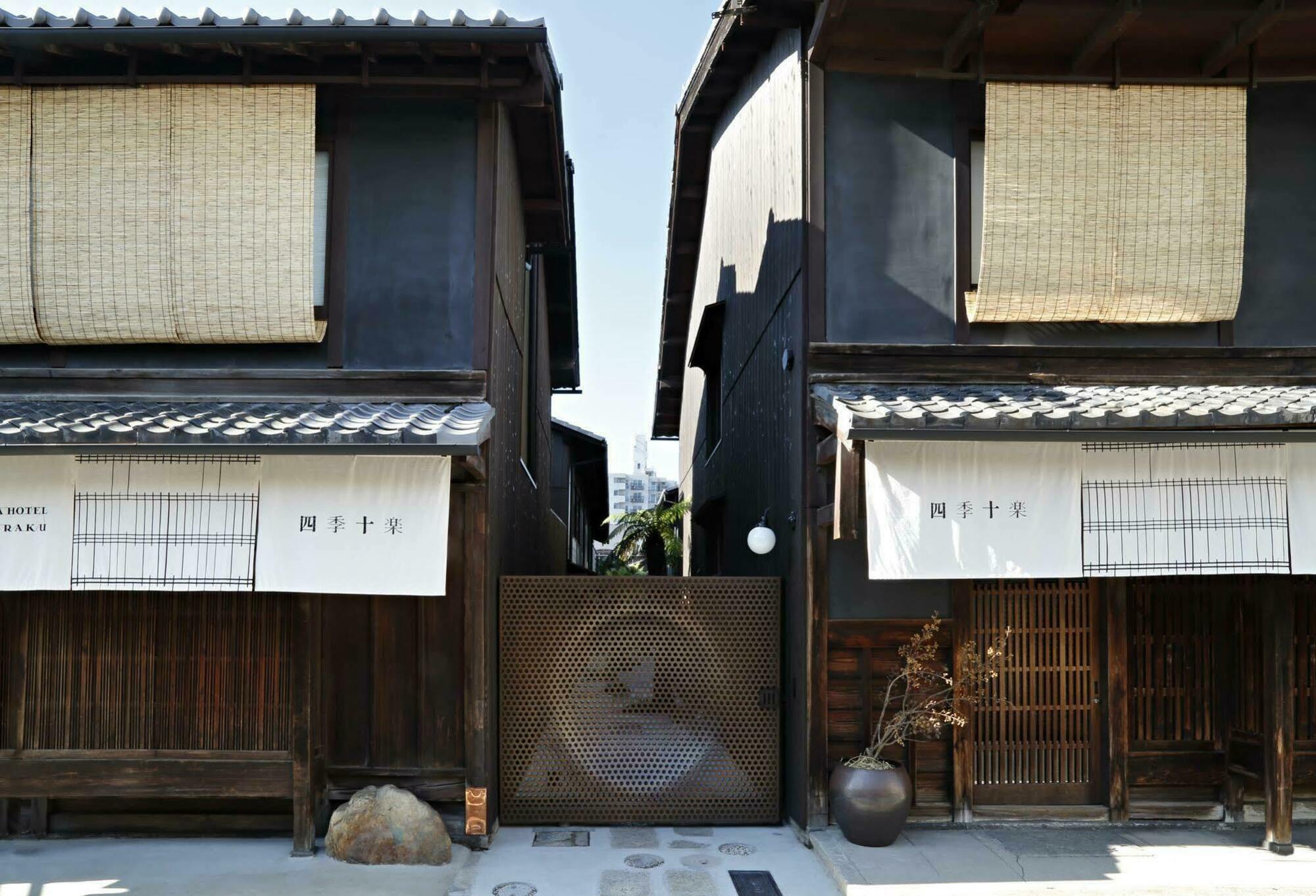Kyomachiya Hotel Shiki Juraku Kyoto Exterior foto